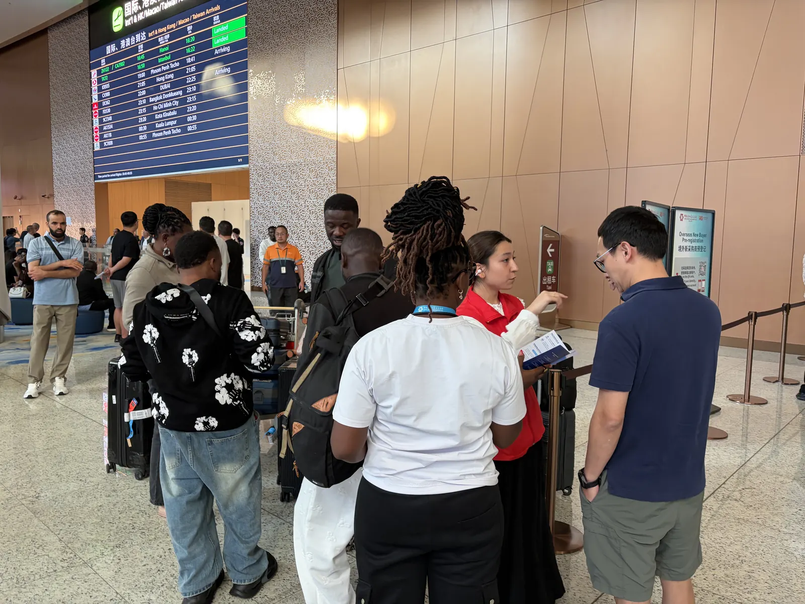 Airport welcome